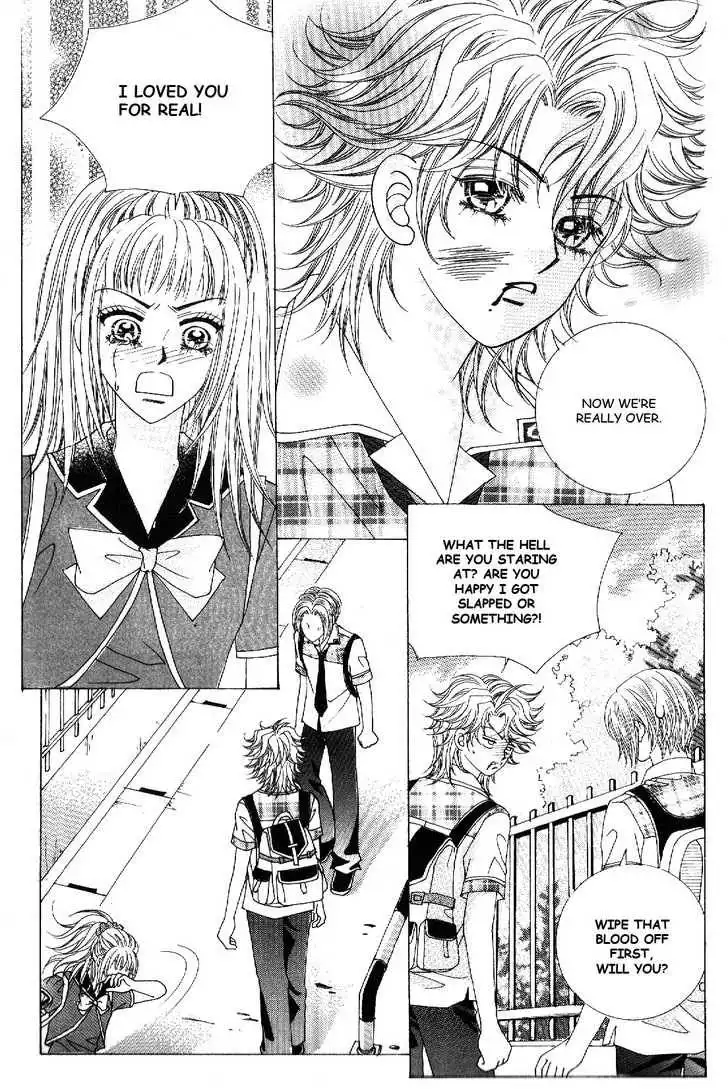 Boy of the Female Wolf Chapter 41 12
